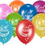 Pack 10 Ballons Multicolores Eid Mubarak OFFERT