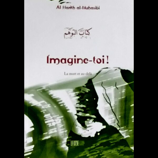 06-Imagine-toi