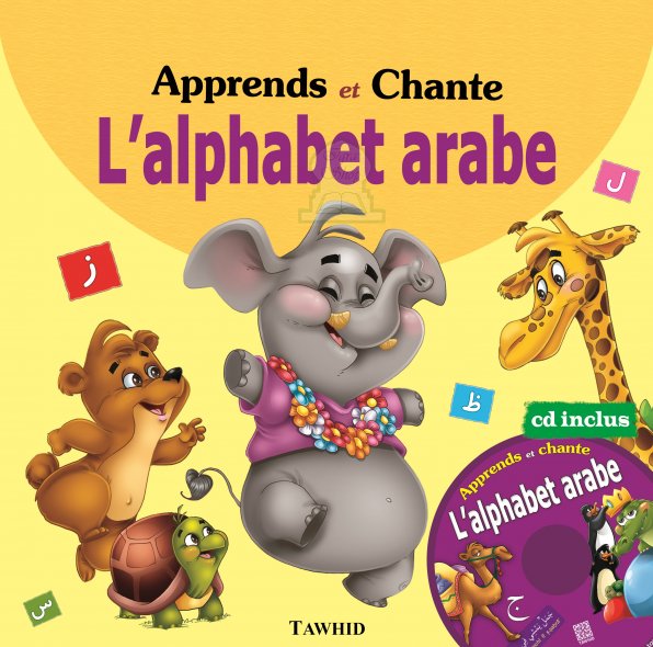 Apprends et chante l'alphabet arabe (Livre + CD) - Jalil Khazal