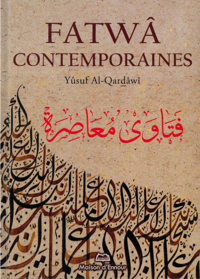 Fatwa Contemporaines - فتاوي معاصرة - Yusuf Al Qaradawi