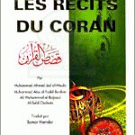 Les récits du Coran - Jad Al Moula, AlBajaoui, Ibrahim et Chaata