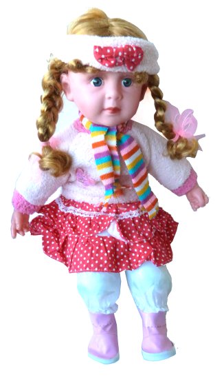 Grande poupée "Chifa" (peluche parlante) pour apprendre le Coran et les invocations - Jeu / jouet