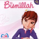 Bismillah (CD avec musique) [PIX-C011] - CD audio (Compact Disc)
