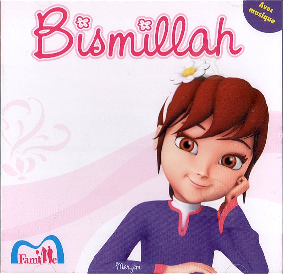 Bismillah (CD avec musique) [PIX-C011] - CD audio (Compact Disc)