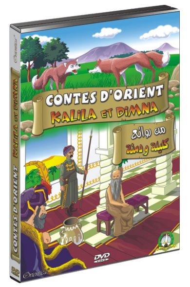DVD Contes d'Orient - Kalila et Dimna - Collectif - DVD (vidéo)