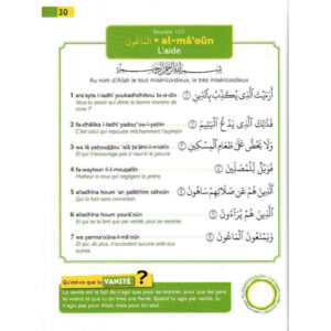 Le Coran expliqué aux enfants - Juz 'Amma - (Livre+POSTER+STICKERS)