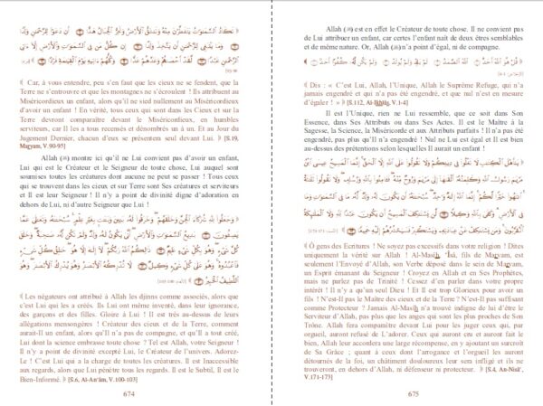 L'Authentique des Histoires des Prophètes de Ibn Kathîr (version intégrale bilingue) - L'imam Ibn Kathîr