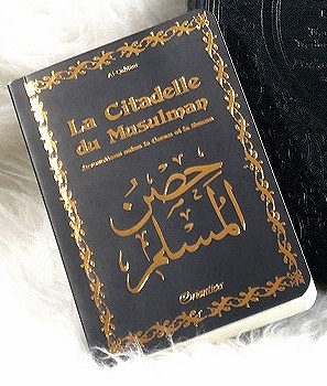 La Citadelle du Musulman - Couverture noire dorée (français/arabe/phonétique) - Cheikh Sa'îd Ibn 'Alî Ibn Wahaf Al-Qahtânî