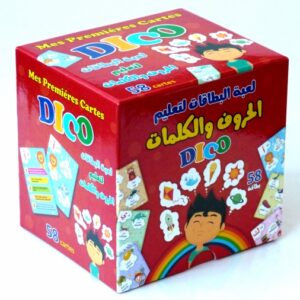 Mes premières Cartes DICO - لعبة البطاقات لتعليم الحروف و الكلمات - Jeu / jouet