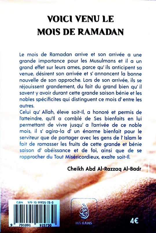 Voici venu le mois de Ramadan - Cheikh Abd Al-Razzaq Al-Badr