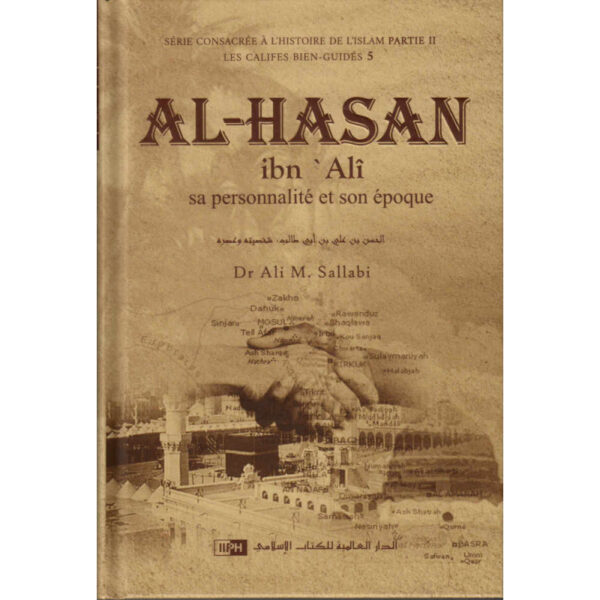 Al-Hasan ibn 'Alî