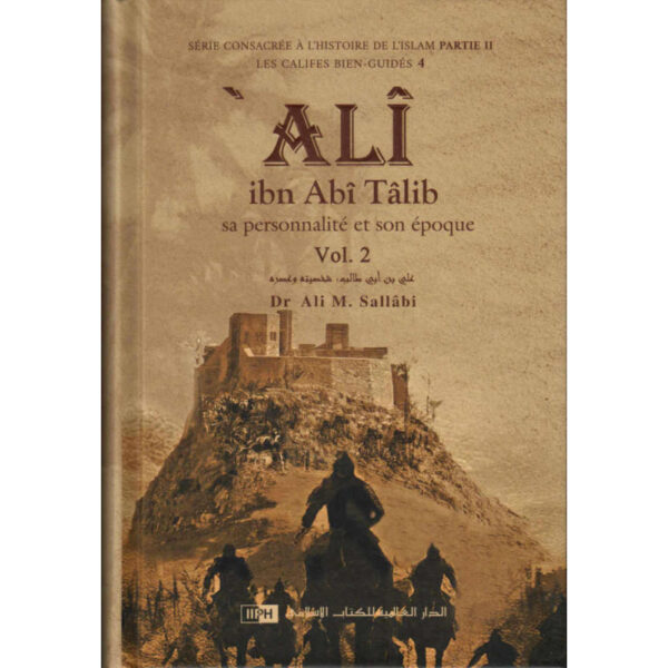 Ali ibn Abî Tâlîb