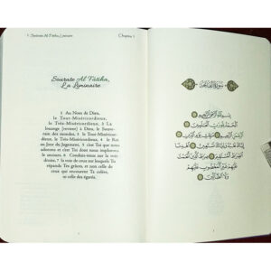 Le Coran - Traduit et annoté par Abdallah Penot - COUV DAIM SOUPLE - COL MAUVE