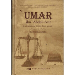 ‘Umar ibn ‘Abdul-’Azîz