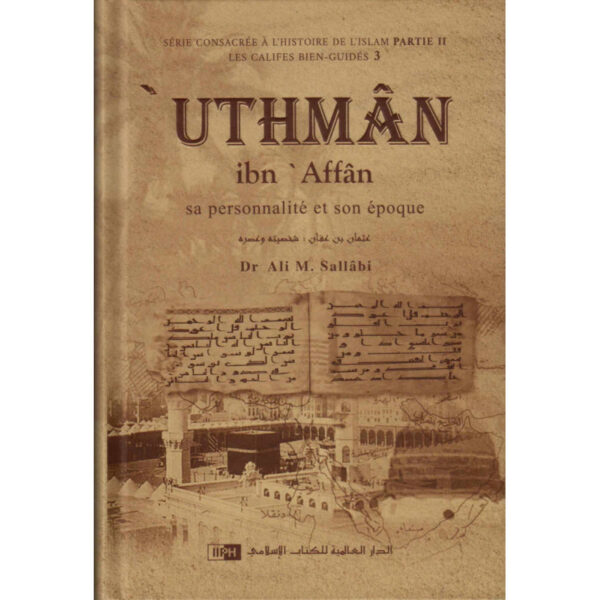 ‘Uthmân ibn ‘Affân