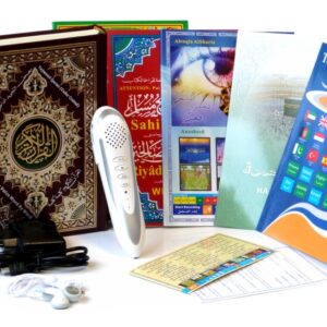 Stylo électronique (16 Gb - 25 récitateurs) avec Coran multifonction pour plusieurs livres