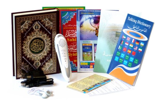 Stylo électronique (16 Gb - 25 récitateurs) avec Coran multifonction pour plusieurs livres