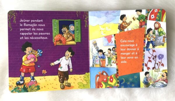 Ramadân Moubârak (Livre pour enfant musulman avec pages cartonnées) - Saniyasnain Khan - Livre