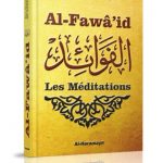 Les Méditations (Al-Fawâ'id d'Ibn Al-Qayyim Al-Jawziyya) - Al Fawaid - الفوائد - Ibn Qayyim Al-Jawziyya - Livre