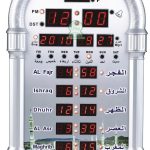 Horloge Montre Pendule murale avec adhan automatique (Appel à la Prière Azan) - Electronique