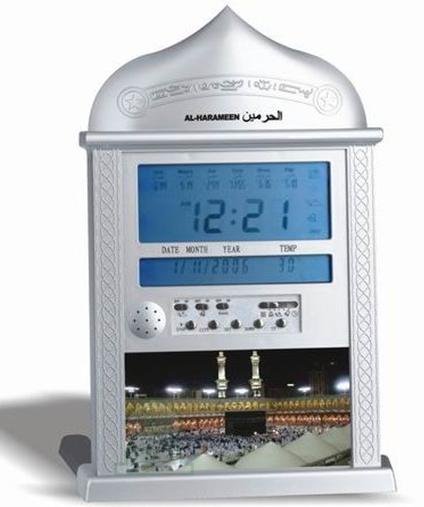Horloge pendule avec horaires des prières et appel à la prière (azan) - Electronique