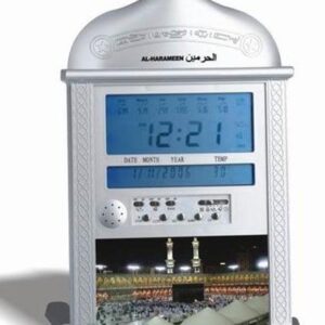 Horloge pendule avec horaires des prières et appel à la prière (azan) - Electronique