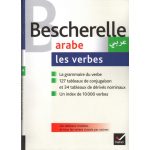 Bescherelle Arabe: les verbes, de Sam Ammar et Joseph Dichy, Édition revue et actualisée
