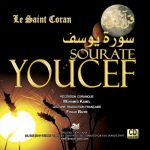 CD Coran Arabe et Français Sourate Youcef
