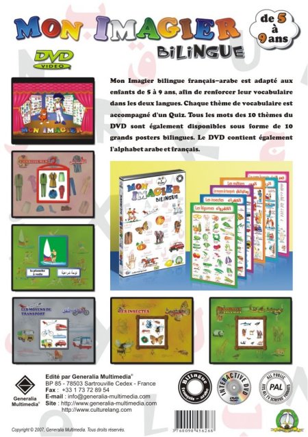 DVD Mon Imagier bilingue français-arabe (5 à 9 ans) - Collectif - DVD (vidéo)