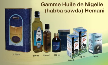 Huile de Graine de nigelle "Habba Sawda" 100% naturelle (60 ml) - Hemani Black seed Oil - Diététique