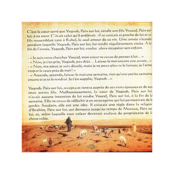 Histoires des Prophètes racontées par le Coran (Album 4) YOUCEF (sbdl)