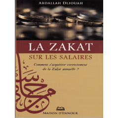 La zakat sur les salaires, comment s'acquitter correctement de la zakat annuelle?