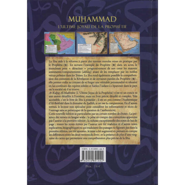 Muhammad L'ultime Joyau De La Prophétie (Le Nectar Cacheté) Nouvelle édition