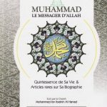 Muhammad le messager d'Allah - Cheikh Mohammed Ibn Ibrahim Al Hamad
