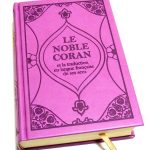 Le Noble Coran et la traduction en langue française de ses sens (bilingue français/arabe) - Edition de luxe couverture cartonnée en daim mauve-violet