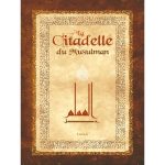 La Citadelle du Musulman - SOUPLE - Poche luxe (Couleur Beige)