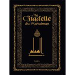 La Citadelle du Musulman - SOUPLE - Poche luxe (Couleur Noir)