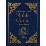 LE NOBLE CORAN format (17x12x2,5) Français