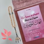 Coffret Cadeau rose "Mère des croyantes" (Biographie épouses du prohètes, Chapelet, tapis de prière)