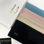 Box essentiel 4 hijab soie de medine (Bleu, rose, beige, noir)