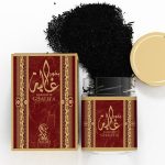 Encens bakhour Ghaliya - Parfum / Encens